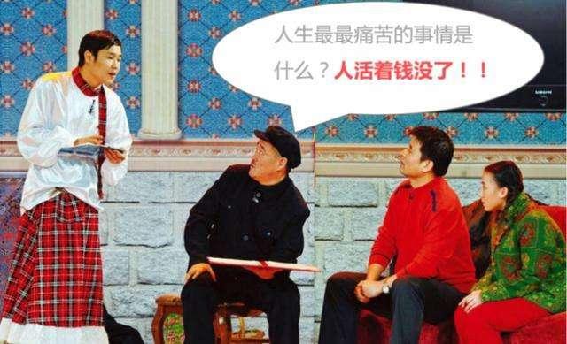 小沈阳最近出什么事了，小沈阳今天最新消息（41岁小沈阳感染新冠）