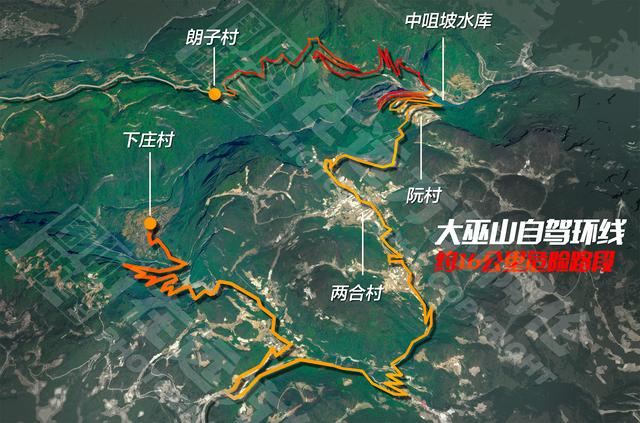 重庆环线自驾游最佳线路，5天打卡4座县城7个景点
