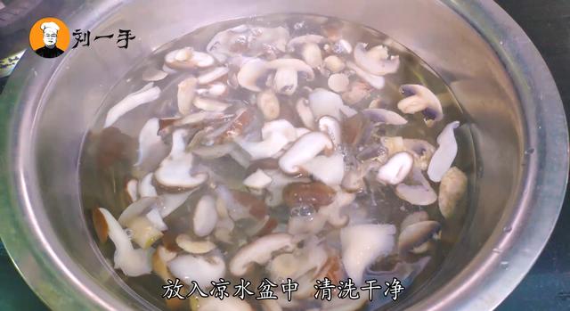 炒蘑菇怎么做好吃，炒菌菇最好吃的做法大全（大火一炒、2分钟出锅）