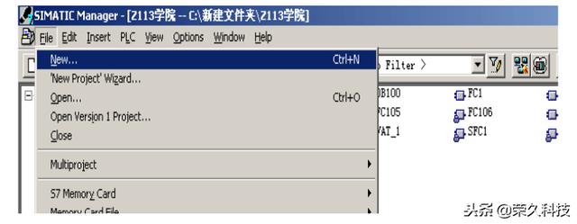 西门子plc编程，西门子plc编程思路和技巧