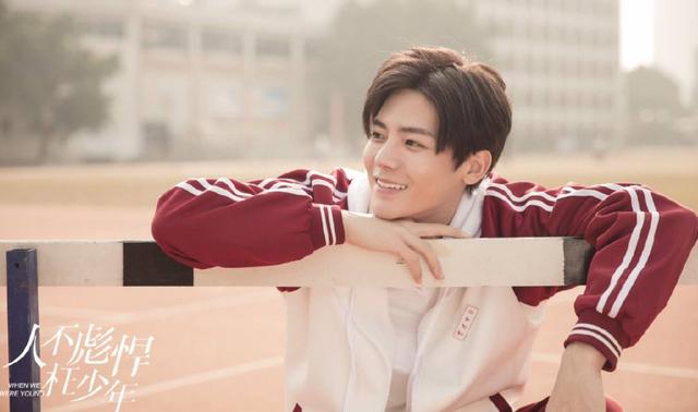 侯明昊人不彪悍枉少年晕倒，侯明昊陷入人不彪悍枉少年剧中