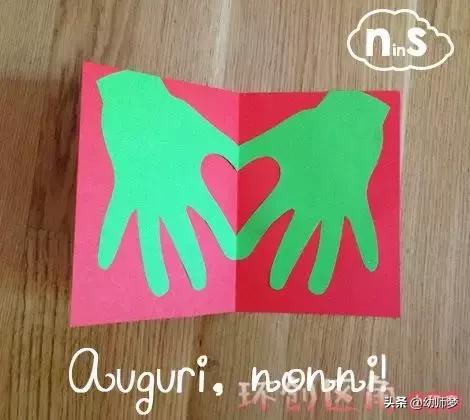 送给妈妈最简单最漂亮的手工，母亲节给妈妈怎么做简单的手工