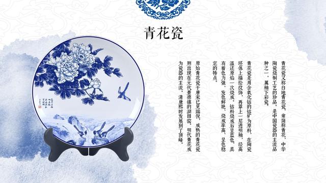 PPT素材比较全，全网最全的PPT素材库