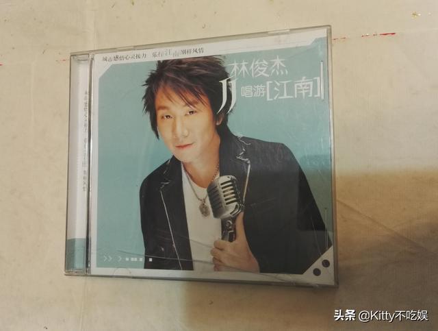 林俊杰最好听的十首歌完整版，情歌王子林俊杰出道18年