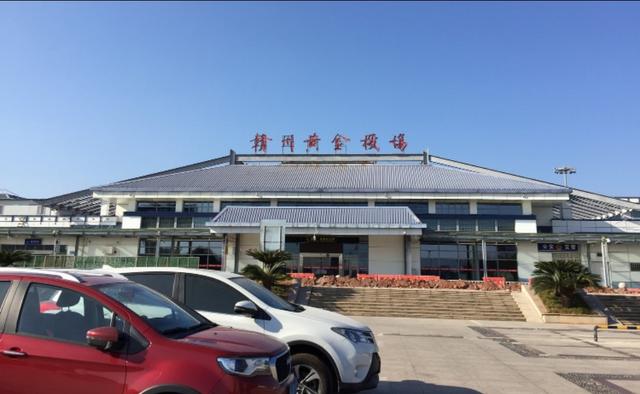 赣州市黄金国际机场已经通航32个国内城市1个国外城市，赣州市黄金国际机场已经通航32个国内城市1个国外城市