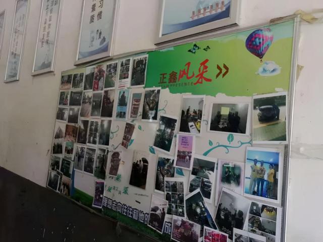 现场5s管理改善，从脏乱差到5S管理高手