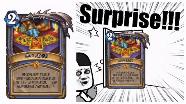 暴雪炉石最新消息，暴雪禁止中国玩家参加《炉石传说》赛事