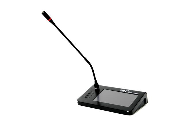 ip广播系统的功能，校园网络ip广播系统是什么