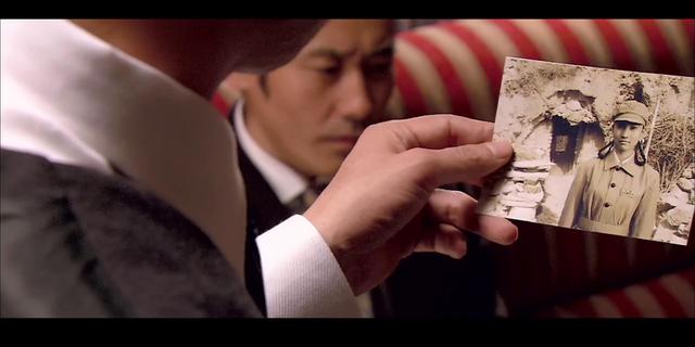 黎明之前刘新杰原型，黎明之前马蔚然贵为处长