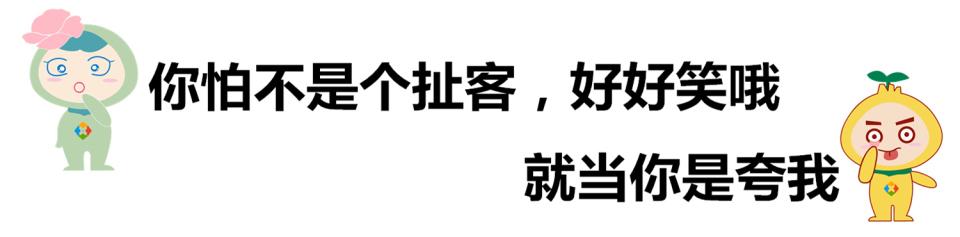 重庆言子儿歌词，重庆的民间故事简短