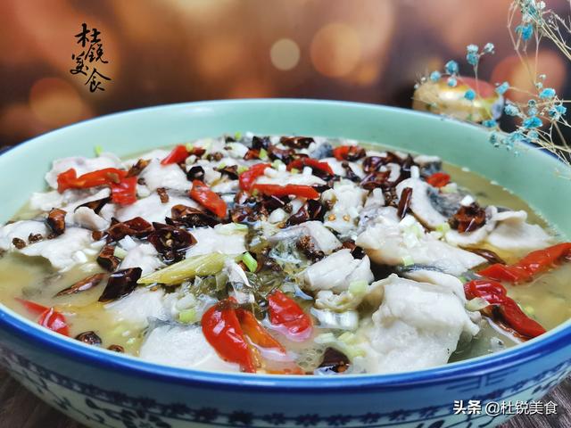 开胃的酸菜鱼做法教给你，厨师长教你在家做正宗酸菜鱼