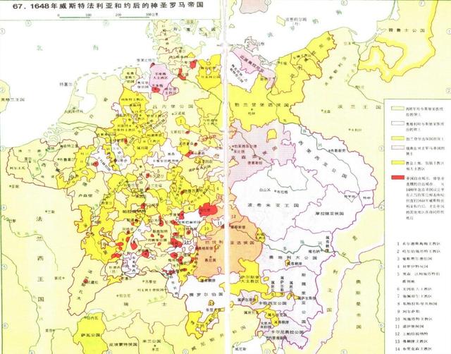 神圣罗马帝国版图，神圣罗马帝国的巅峰时期版图（神圣罗马帝国——皇帝不世袭而是选举）