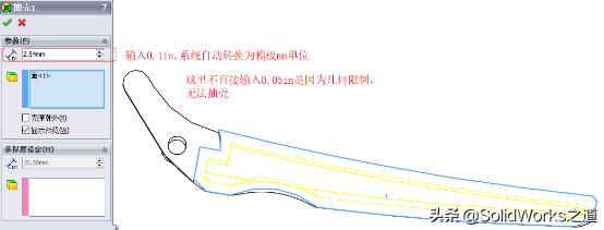 solidworks装配体怎么拆分零件，solidworks分割保存装配体