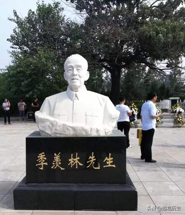 季羡林晚年百病缠身，季羡林一生