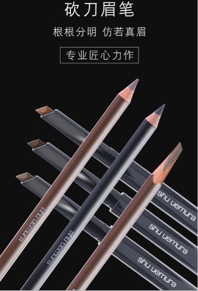 新手画眉哪款眉笔好用，新手怎么选眉笔