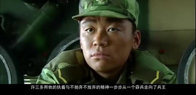 做明星的誘惑有多大？選角導演：為了一機會，有人主動進導演房間 娛樂八卦吃瓜 第17张