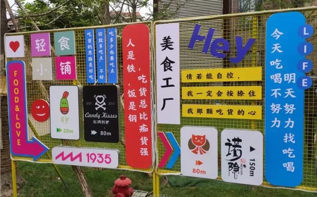 大华1935厂房改造，喜讯大华