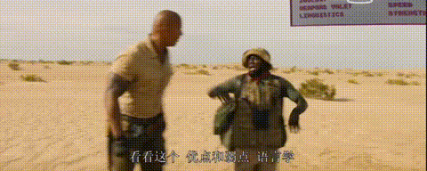 漫威电影世界总票房，票房巨石漫威星云