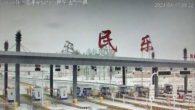 高速公路路况信息实时播报，全省高速公路路况播报