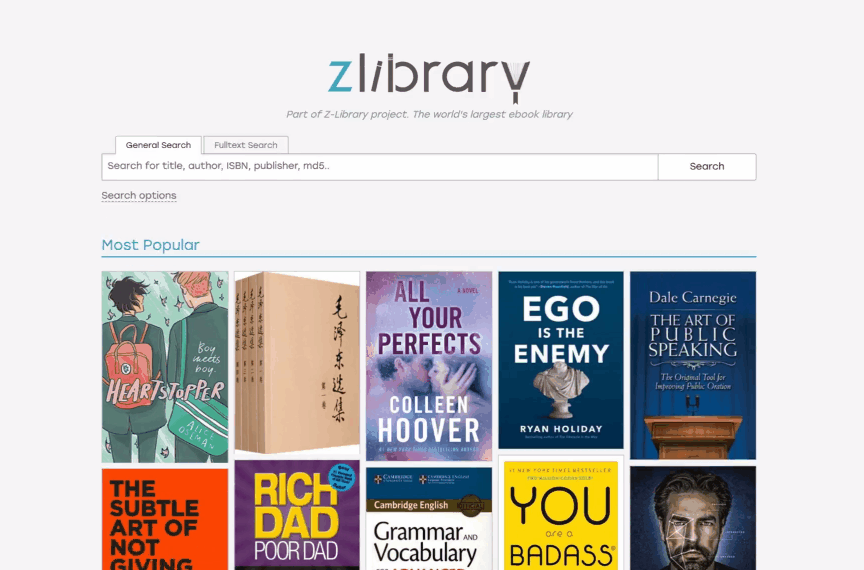 史上全网最全免费电子书网站，6个电子书资源网站集合