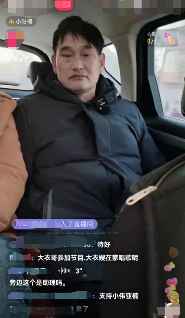 朱小伟个人资料，大衣哥朱小伟个人资料