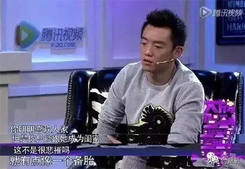李响孙骁骁公开恋情，孙骁骁李响分手原因曝光（主持人李响大婚新娘不是孙骁骁）