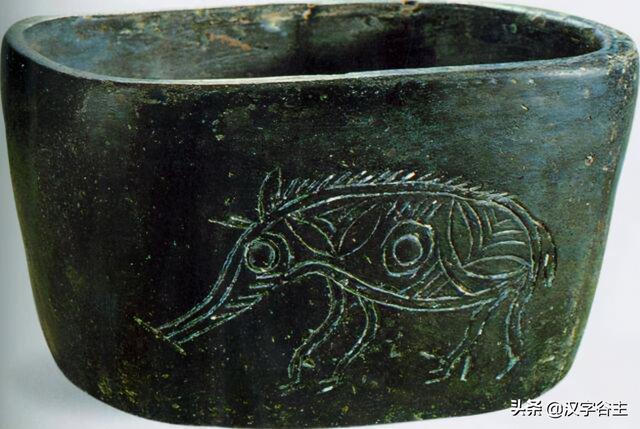 豕的由来，豕的由来（从豕字到