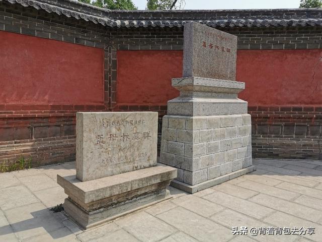 济宁旅游景点大全，济宁周围的旅游景点大全推荐一下（三孔、微山湖、两孟、水泊梁山……）