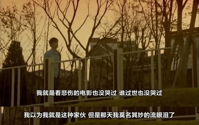 10部颠覆三观的韩剧，一口气刷完全集