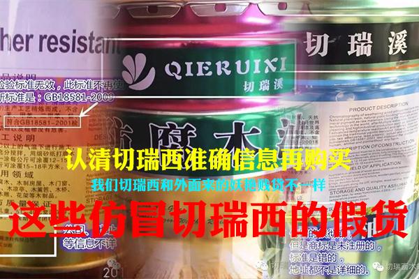 木蜡油要每年保养吗，请记住不同的木蜡油