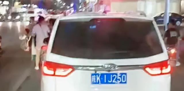 阜阳车牌大全，皖KSB250阜阳最牛车牌