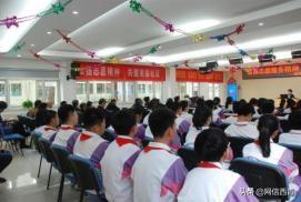 天津梁启超故居纪念馆，天津市文物保护利用优秀案推介