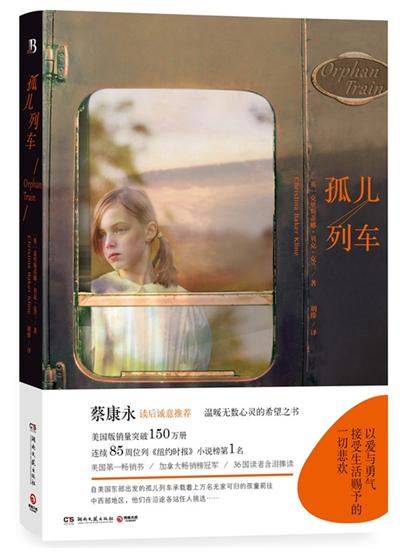 电影叙事结构都有哪些，《怦然心动》运用多视角的叙事方式