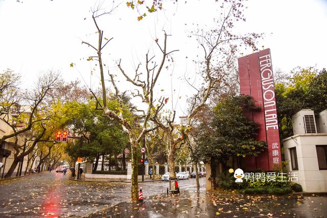 上海十大经典老洋房，当法式浪漫遇上海派花园