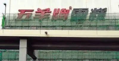 国内哪里的冰淇淋好吃，你家乡有哪些著名的本地冰淇淋品牌