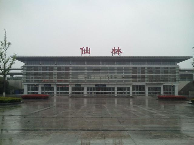 沪宁城际铁路站点，沪宁城际和沪宁铁路线路