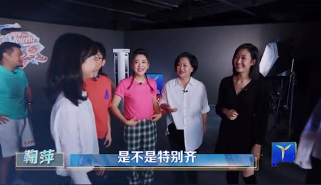 鞠萍简历个人简介，鞠萍月亮姐姐罕同框