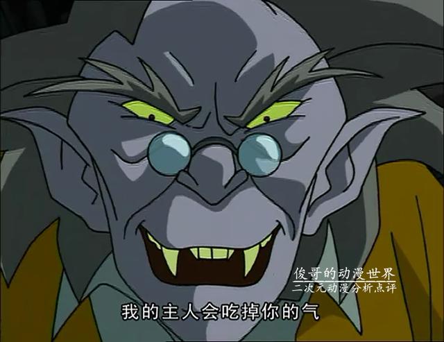 龙小组变黑化之后，龙小组成员（成龙历险记：盘点正派多次黑化）