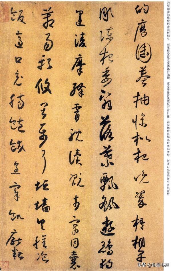 草圣和书圣分别是谁，两位草圣的故事