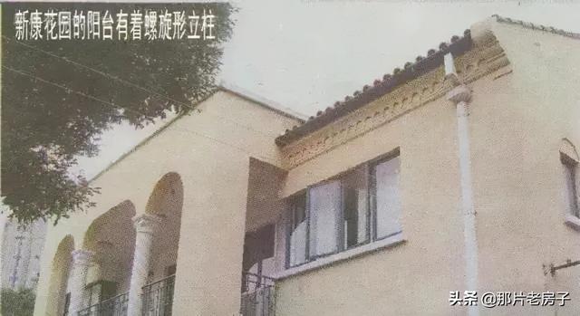 南京英式花园设计说明，新康花园修旧如故