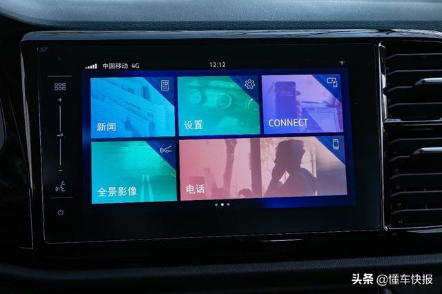 捷达vs7高水准的德系suv，这款合资中型SUV“德味”十足