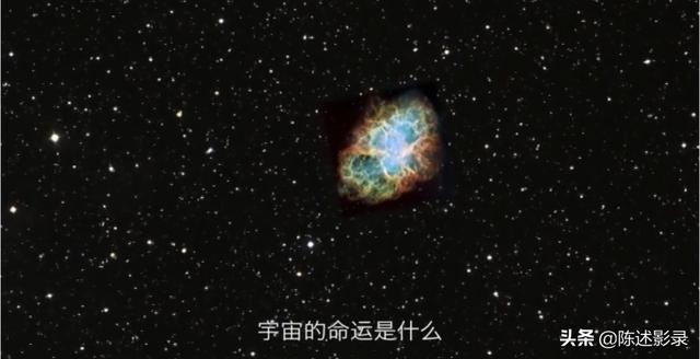 哈勃空间望远镜，哈勃望远镜探秘宇宙（哈勃空间望远镜的历史）