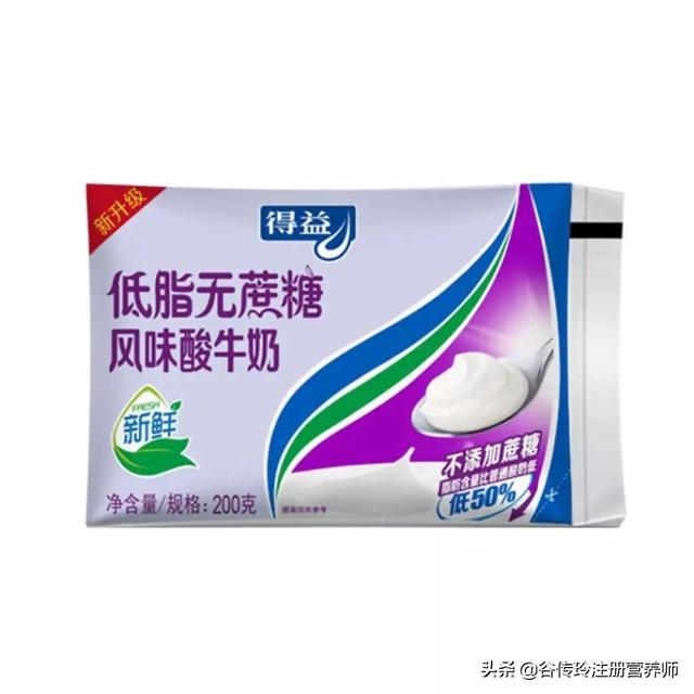 市面上有哪些无糖酸奶，简爱酸奶推0蔗糖酸奶,具备口感和健康双重属性
