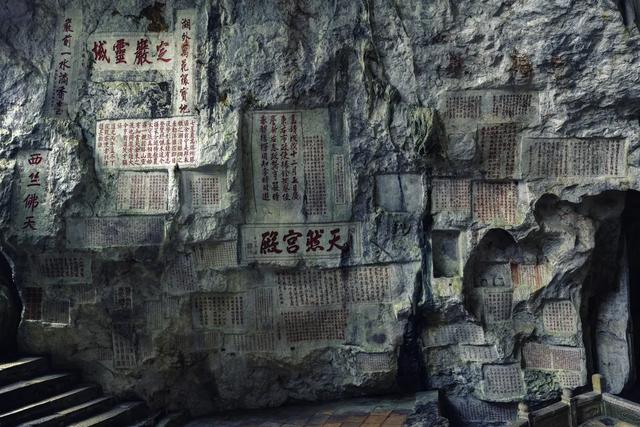 肇庆七星岩好玩吗，游肇庆七星岩美景说说