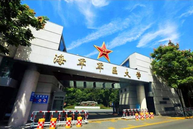 上海都有哪些大学，上海全部64所大学排名