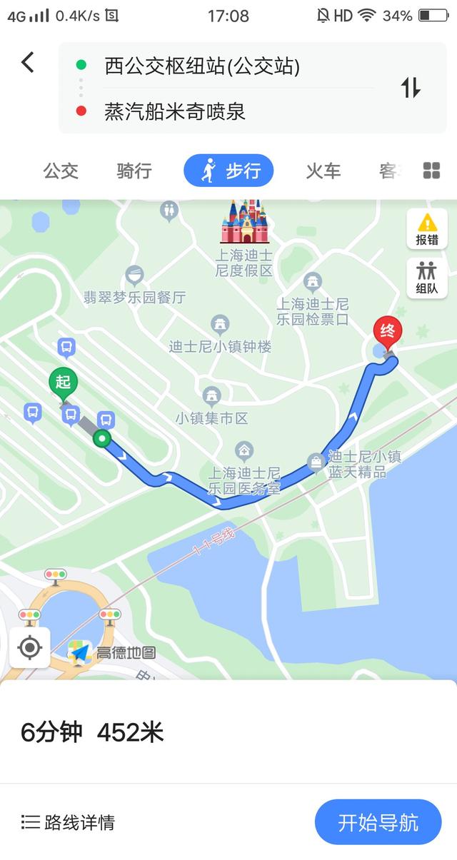 上海迪士尼好玩吗，上海迪士尼建议去吗