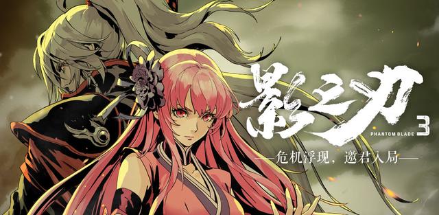 十大画质唯美仙侠手游，十大画质唯美仙侠手游都有哪些