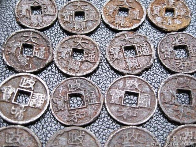 北宋的地方官制，从私营到官办北宋