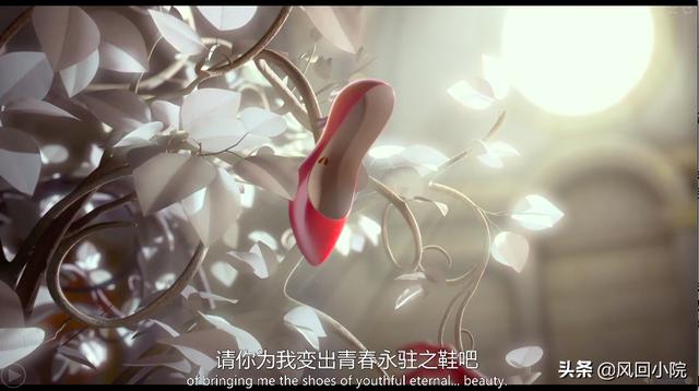 红鞋子和七个小矮人中文版故事，红鞋子和七个小矮人