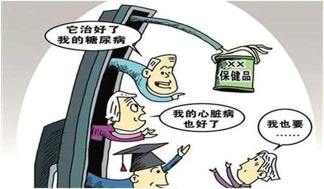 拜年礼品糖尿病(糖尿病 礼品)